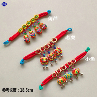 ��ɫ��ͯ���粼ˇ���^�����������L���JС�~�־�������֭h