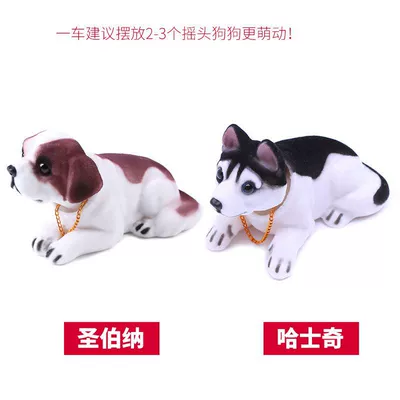 Puppy Real Men Collection – Car ornaments - standard-saint-bernard-husky
