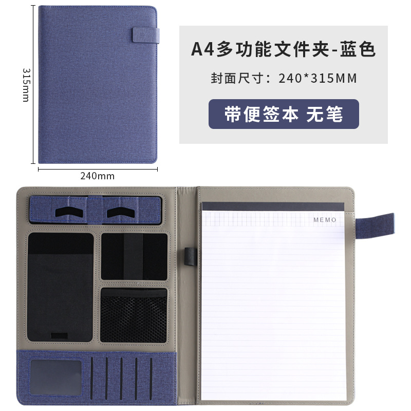 A4 블루 (스크래치 패드 포함)