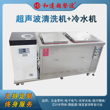 p۹IʳϴC+ˮCSҶƶ๦ϴO丣