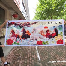 ✅纯手工十字绣成品马到成功富贵江山八骏图新款客厅大幅挂画绣好