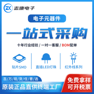 ���ưl����O��LEDֱ����� �t�⾀���հl����3528�NƬ���ʟ���