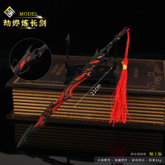 Wukong Game Merchandise Skin Weapon Jiejin Refining Long Sword Model Alloy Toy Cos Figure Display Piece 21cm