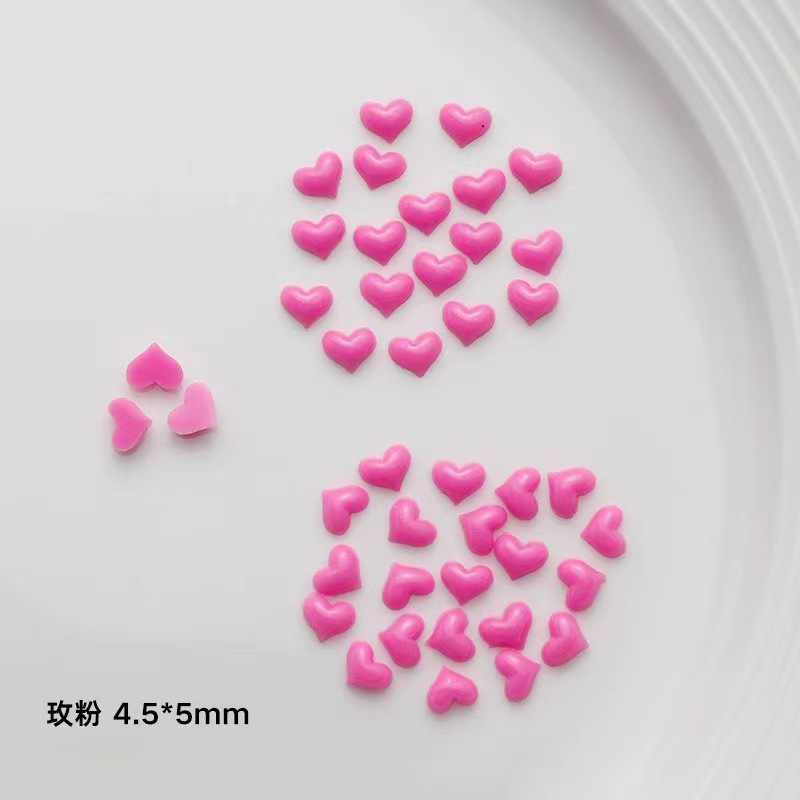 玫粉
