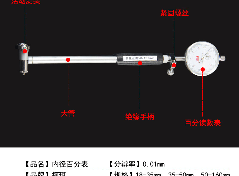 详情_03.jpg