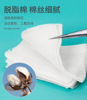 O1CN01I0bXyV1YDUtOWYQMb_!!2536