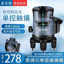 ���W˾��ˮƽ�xLD�G���{��ˮƽ�x���⏊��2��3��5���t�⾀����