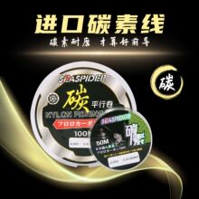 ̼�ؾ�50m100m����~�����;������M����ˮ�[�γ��h��Ͷ�O�ߏ��g