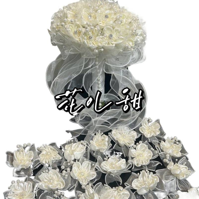 结婚手捧花高级重工diy珍珠成品新娘手捧花胸花套餐新款婚礼婚庆|undefined