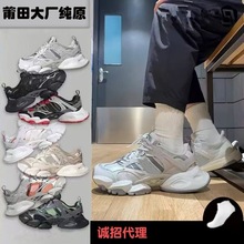 莆田XLG运动鞋黑武士男女休闲跑步鞋厚底增高老爹鞋型小叮当