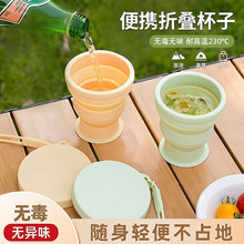 �ۯB���ڱ���yʽ�ۯBˮ�����s����y���ڱ������ۯB�����ۯB����