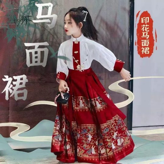 Children's Ming-Style Jade Rabbit Authentic Daily Hanfu for Girls, Spring and Autumn Airplane Sleeve Straight Collar Printed Chinese Style Set