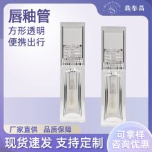 ����͸����ɫע��ƿ7ml��ˢ�^����ƿ���۴��ʹ����ҺҺ�w�߹��