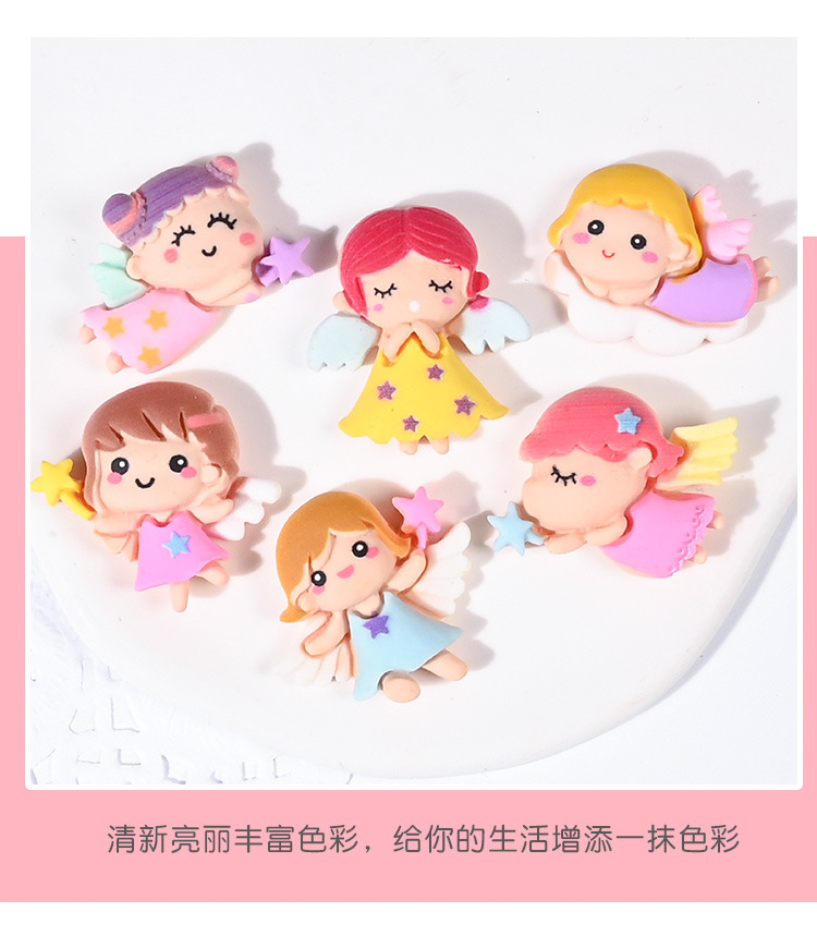 小天使·_04.jpg