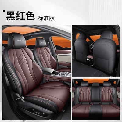 Special Car Seat Cover | Modelə uyğun (Original) oturacaq örtükləri - seal-07ev-standard-edition-black-and-red-front-and-rear-all-covered-default-item
