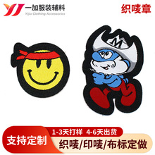 ��ճ��ͨ���ﲼ�N�����·�����ţ��ѝ�b��NЦĘ���a�Ndiy�a���N