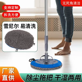 除尘掸;拖把、拖布桶;保鲜膜