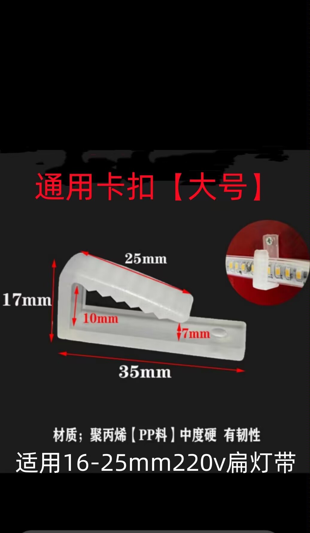 QQ图片20221201173025