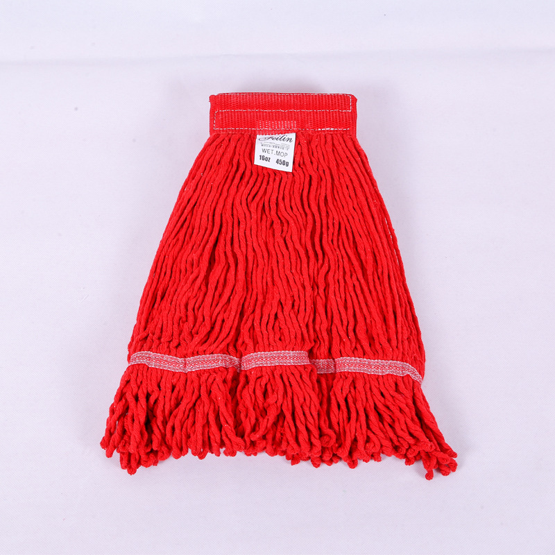 빨간 걸레 머리