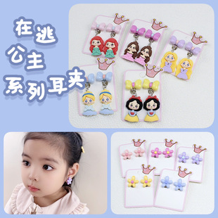 Jewelry children's earrings summer ear clip girl jelly color little girl sweet retro jewelry little Princess decoration