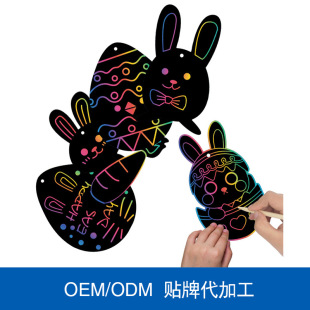 �F؛��ͯ�Ųʹιή����b DIY�ͻ��ʵ��ή���С���ӹή���