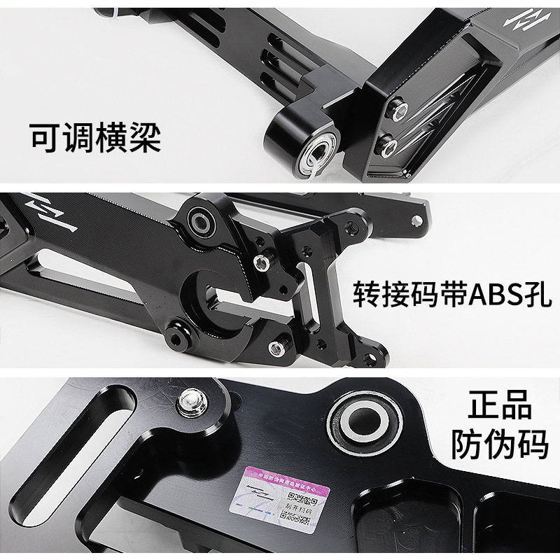 Little Q Flat Fork No. 9 Q Series Direct Mount Q80/Q85 Second Generation Little Ghost Flat Fork Special Track Model