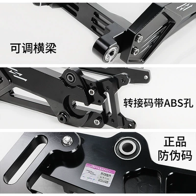 Other brake systems 9 Q Series Direct Mount