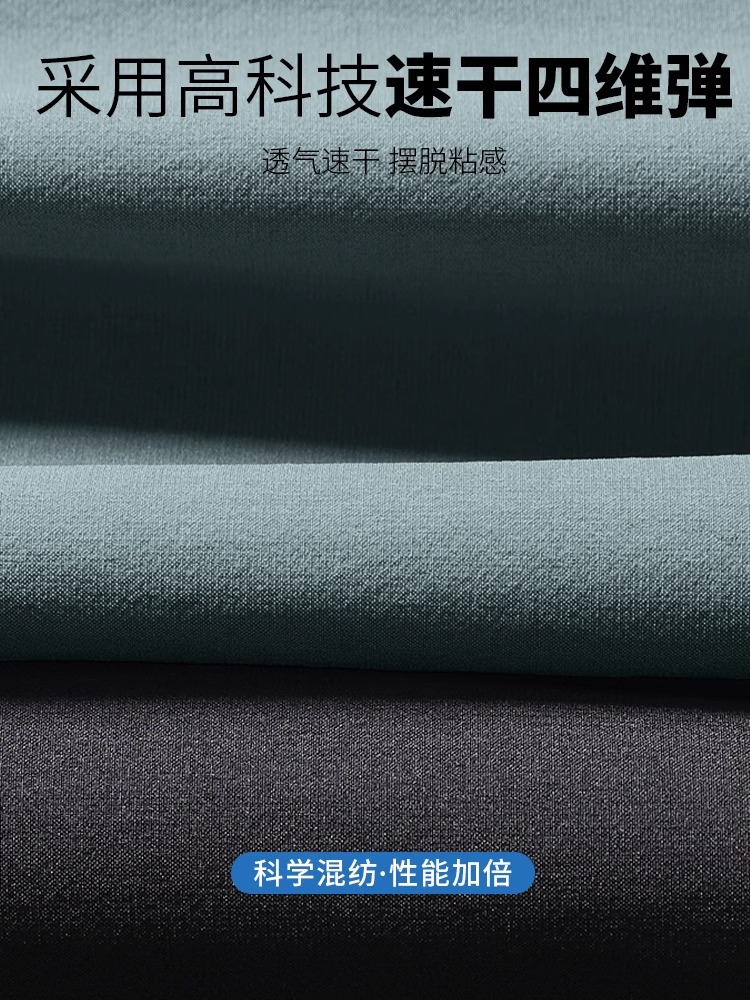 Trajes de carrera para hombres, trajes de entrenamiento de invierno de entrenamiento de secado rápido, ciclismo, ropa deportiva de acondicionamiento físico de otoño y invierno