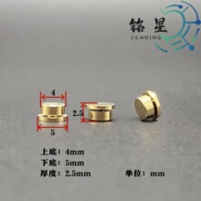 ���ƭh���~���|����DIY�D�Sֱ��4 5�߶�2.5mm���D�D�S�h������