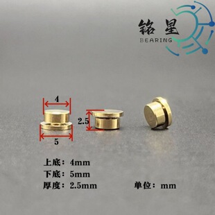 ���ƭh���~���|����DIY�D�Sֱ��4 5�߶�2.5mm���D�D�S�h������