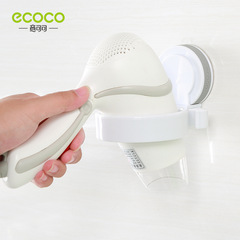 Intelligent Universal Hairdryer Holder with Suction Cup, Bathroom Wall Mount Hairdryer Rack, Suction Cup Hairdryer Stand for Shower Room, Bathroom Hairdryer Shelf with Adhesive Cup