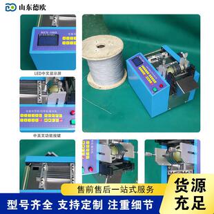 ������������Д��C ȫ�Ԅ���X䓽z�K���ЙC 䓽z�X�z�ü��O��