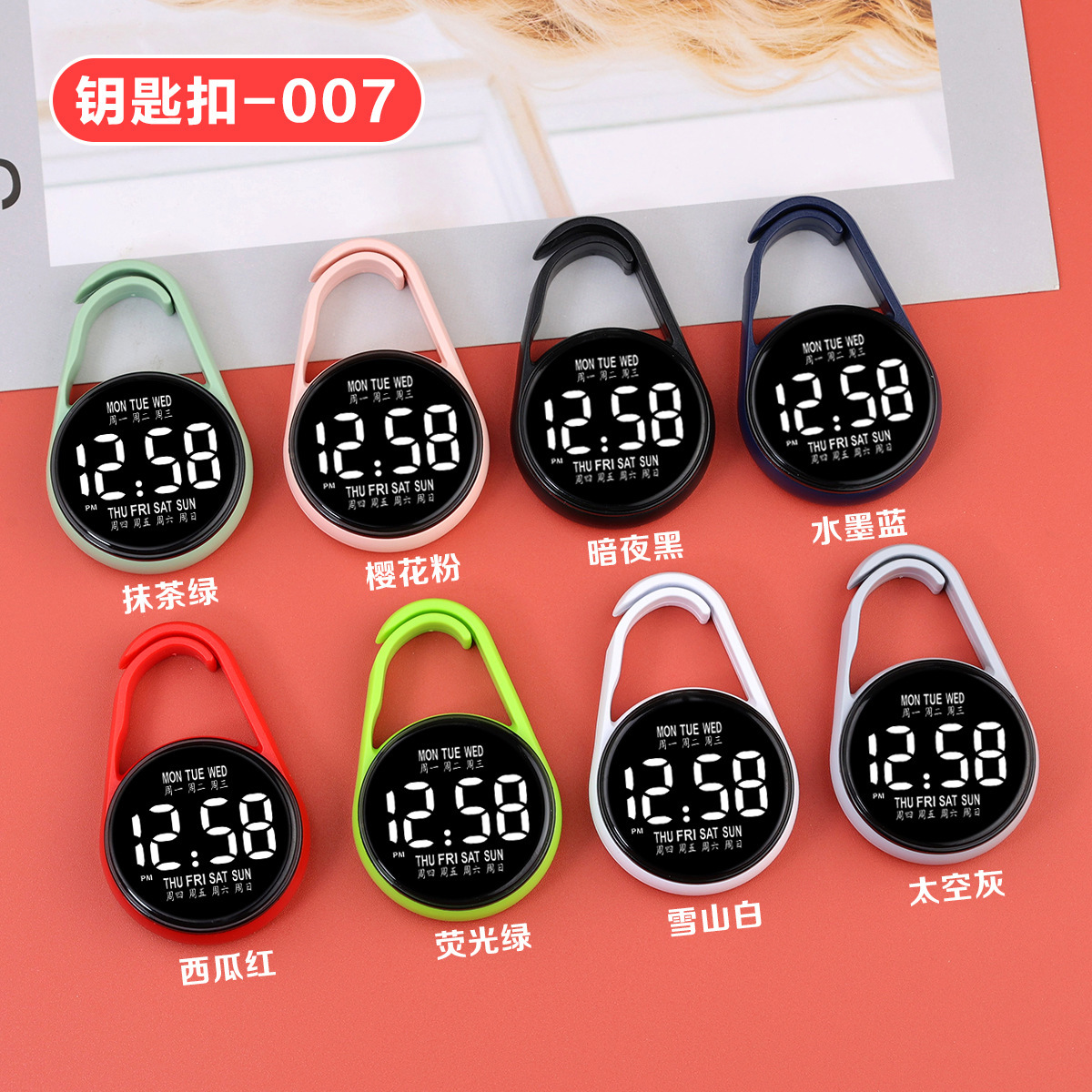New in stock LED Electronic Hanging Watch H3 Luminous Digital Backpack Keychain Pendant Student Children Electronic Hanging Watch