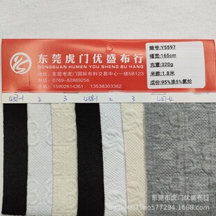 ��ĸ�����Y�A���Ứ�� 320g���ӊA�z�޿՚���l������ ����������