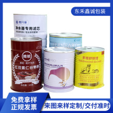 �ƹޏS�Ҽӹ����a�����R���F�޶��� 500gʳƷ�̷۹޵��׷۹����l