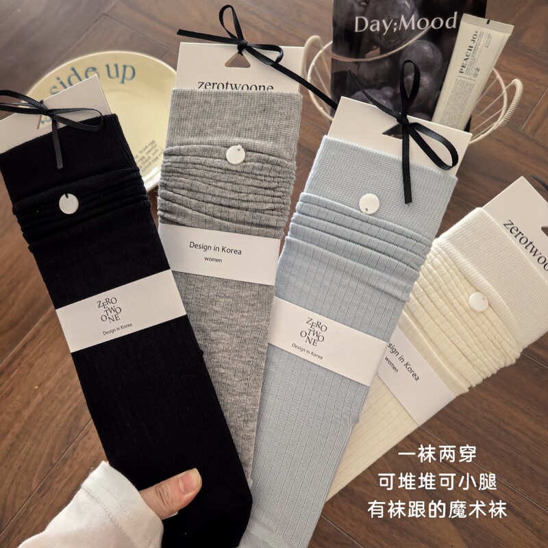Spring and Summer Hot-Selling Knee-High Socks, Simple Korean-Style Seamless Socks, Breathable White Slouch Socks, Ballet-Style Calf Socks Spring and Summer Hot-Selling Knee-High Socks, Simple Korean-Style Seamless Socks, Breathable White Slouch Socks, Ballet-Style Calf Socks