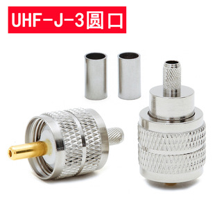 UHF-J-3�A�� M�^��50-3/RG58�� ���l�~�S�B���� UHF-C-J SL16���^
