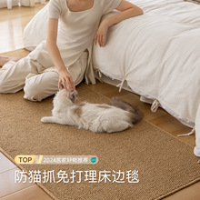 ɫLҴ߅̺؈ץzӰոӺ񾎿؉|