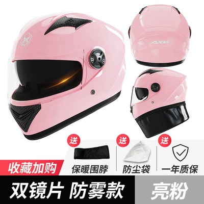 Women's Winter Safety Helmet Factory | Motosiklet kaskı (dəbilqə) - foreign-trade-pink-hd-dual-mirror