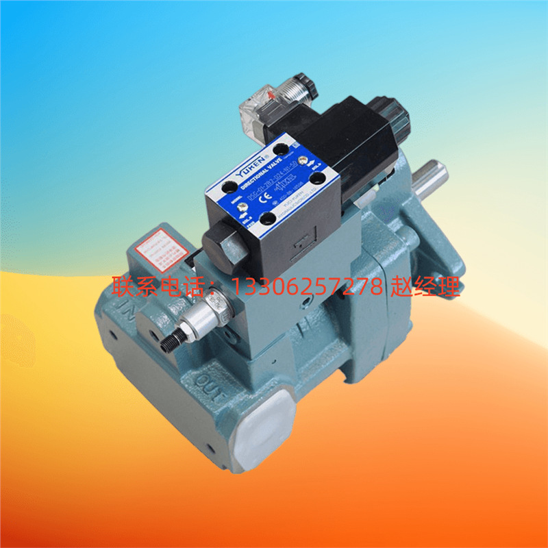 台湾HHPC旭宏变量柱塞泵快速发货P16-C1-A3-F-R-01 C2-A3全新现货