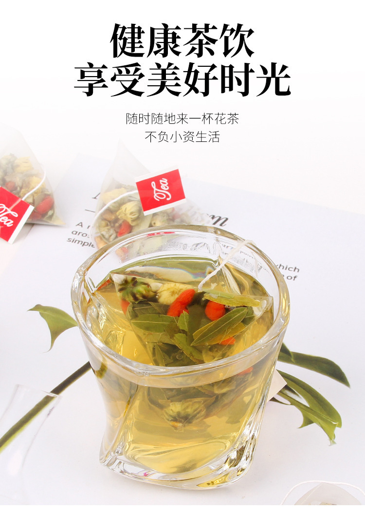 Pineapple Osmanthus Snow Pear Tea Bags 10g Cold Brewed Fruit Herbal Tea Sachets specifications