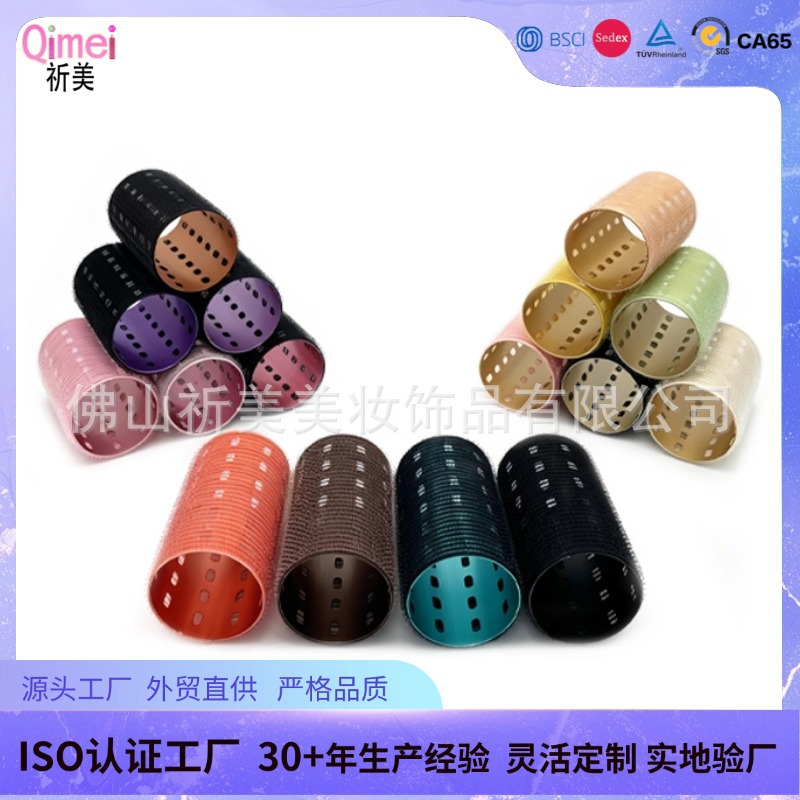 Colorful Aluminum Core Heat-Conducting Hair Rollers, USB Self-Adhesive Hair Rollers for Inward Curling Bangs, 5*9cm Pure Nylon Magic Sticky Hair Rollers