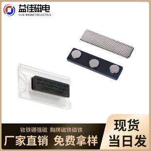 45*13mm�����������ƹ��ƴ��F�۴��F���´ſ۲�ñ���F�S�F�����