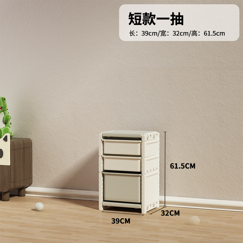 子供用玩具収納棚床置き多層家庭用赤ちゃん置物玩具棚簡易分類整理箱ロッカー