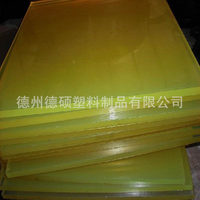 生产耐磨减震牛筋板高弹性优力胶板厂家聚氨酯板