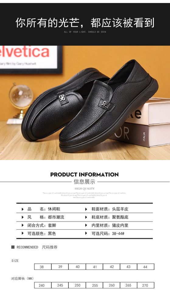 Giày lười nam da cừu mềm kiểu mới, giày slip-on đế bệt mũi tròn thoáng khí — Màu đen chi tiết 9