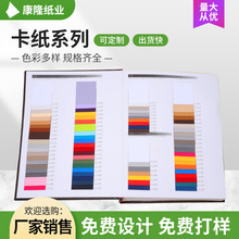 ����ϵ�в�ɫ�������lӲ����ȫ�_���󼈼�ľ�{͸���b��S���N��