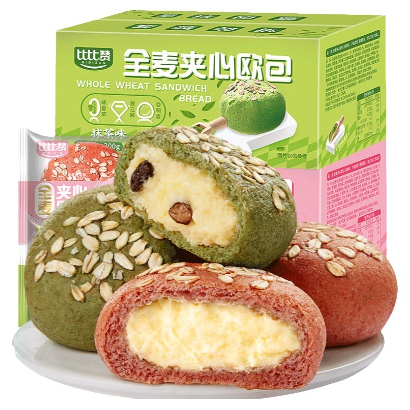 比賛全麦サンドイッチ欧包パン朝食全箱代食低減健康間食レジャー食品軽食脂|undefined