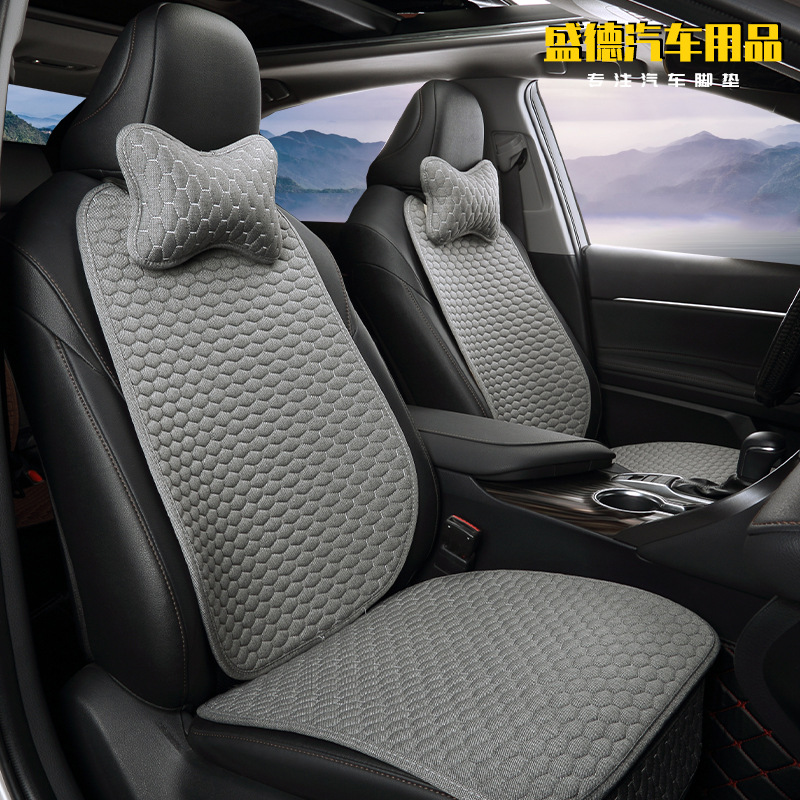 Flax Four seasons Seat cushion apply BYD BYD Chinese Tang Dynasty Qin Dynasty Pro New Energy PLUS MAX