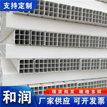 ��Źܶ�זŸ�ܴ�����PVC�Ÿ���Ŀ׸�Ź�ͨ�ŏS�ҹ��������l